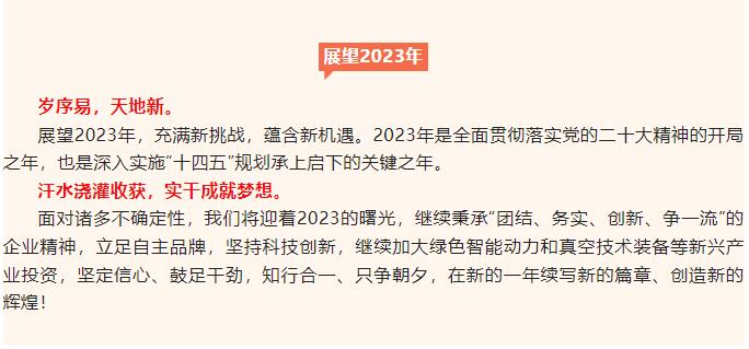 leyu·乐鱼体育(中国游)手机版官网登录入口