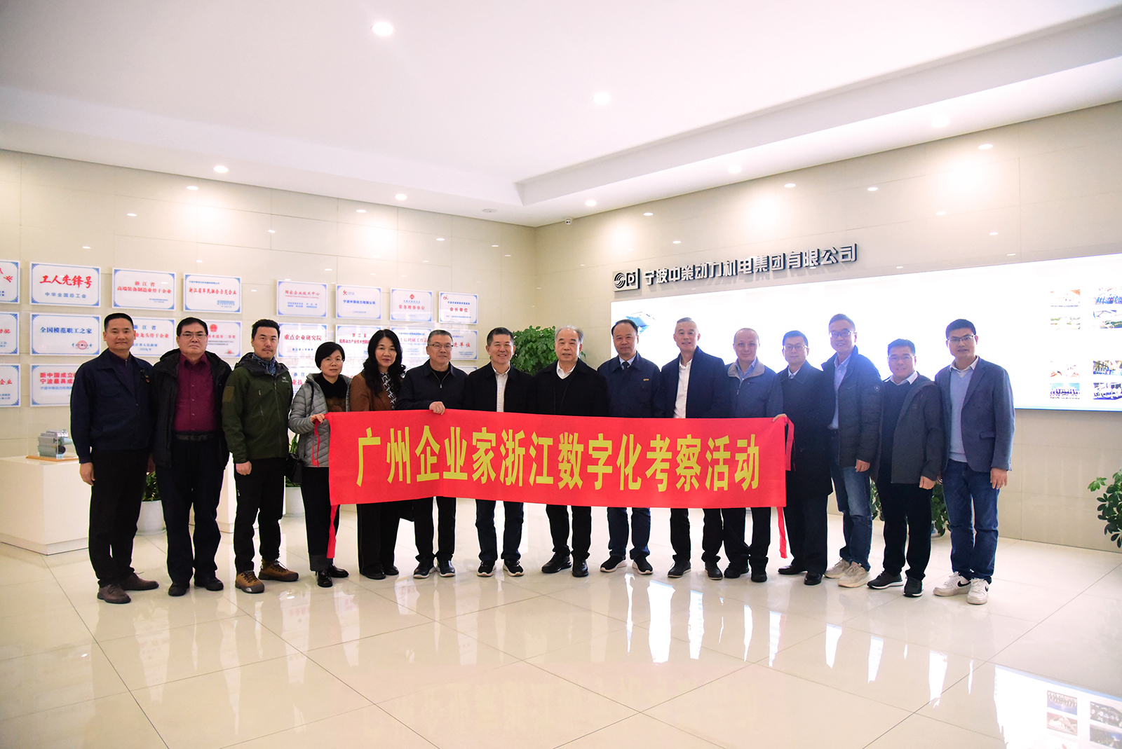 尊龙凯时人生就是搏 -- 首页官网