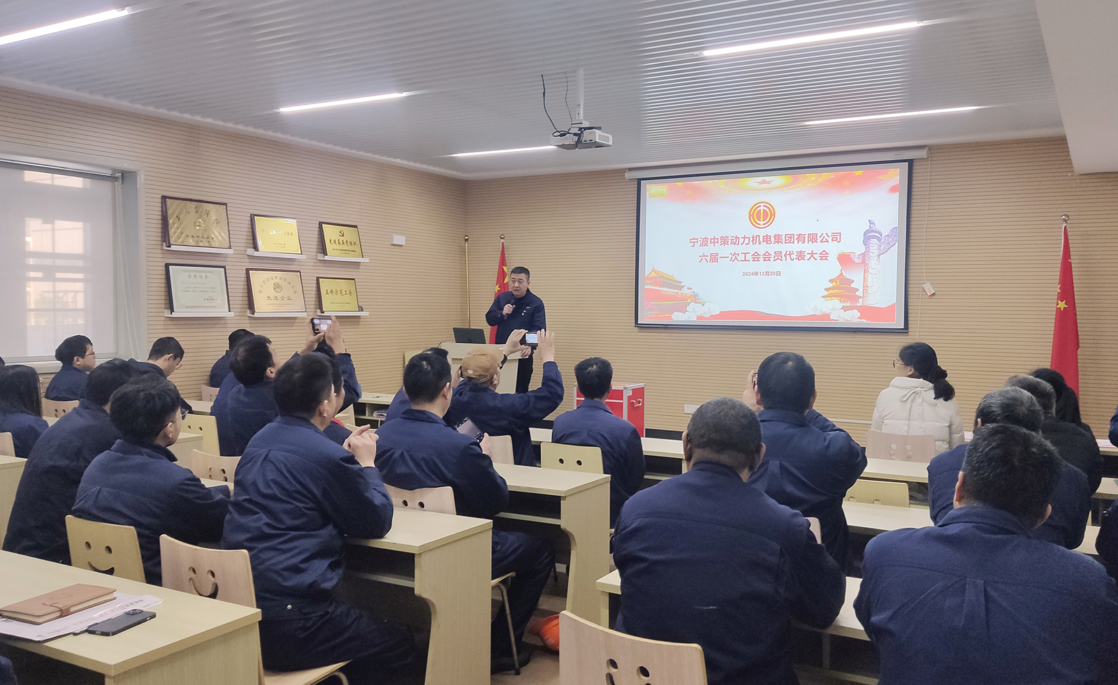 尊龙凯时人生就是搏 -- 首页官网