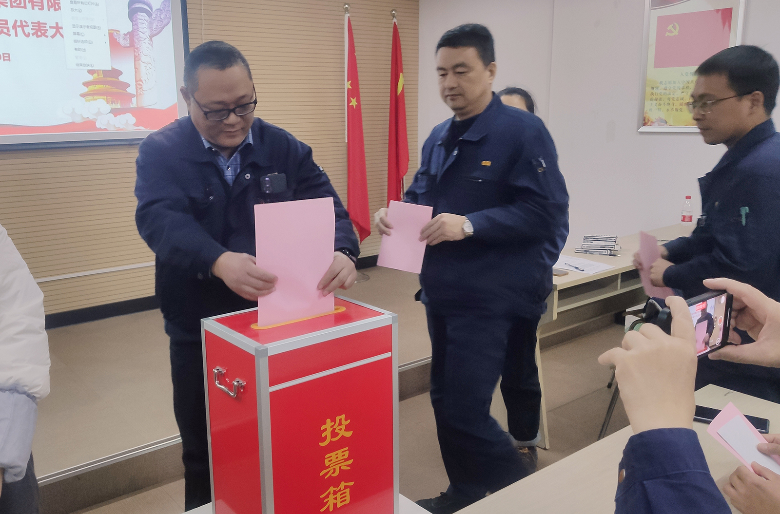 尊龙凯时人生就是搏 -- 首页官网