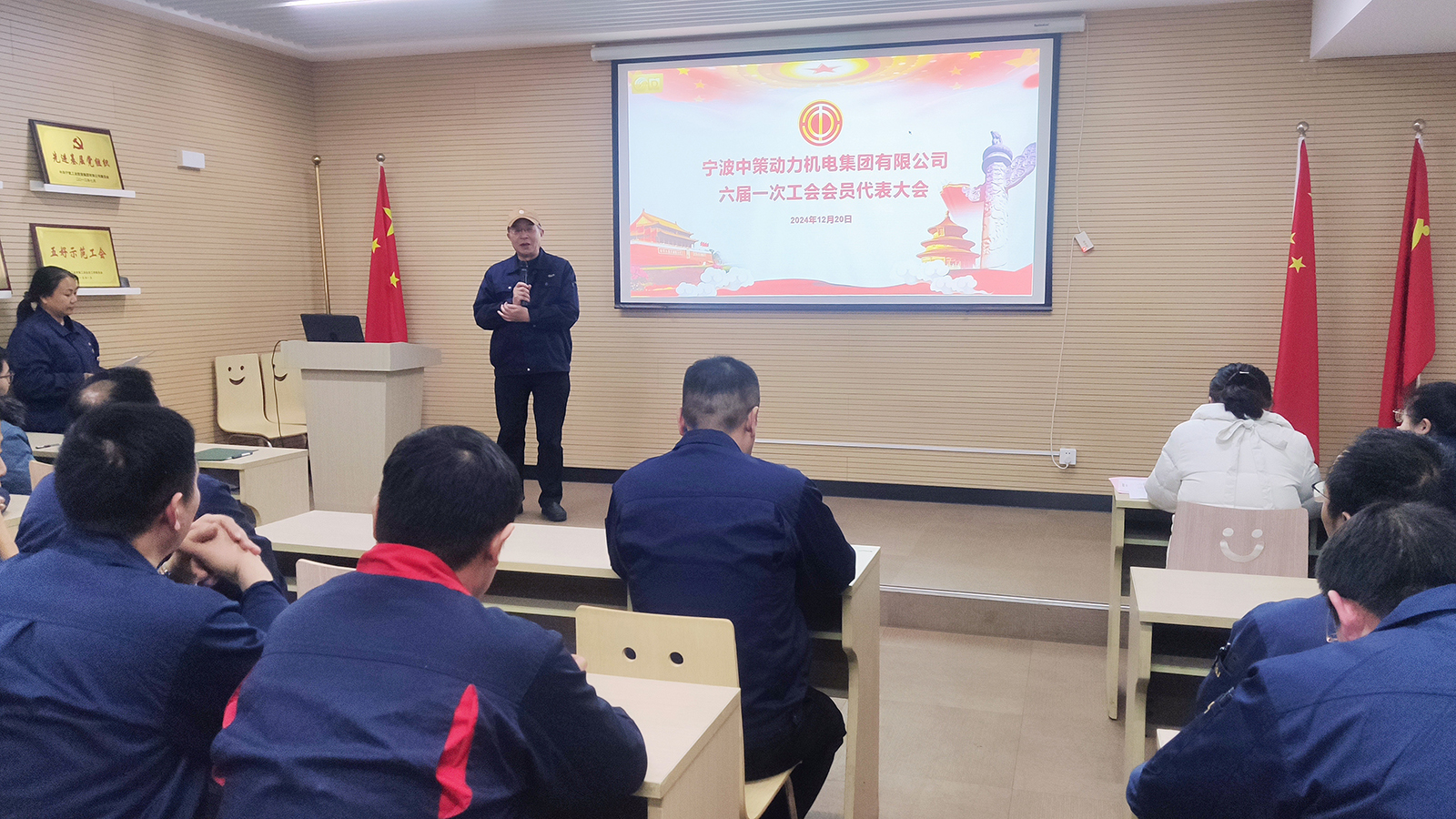 尊龙凯时人生就是搏 -- 首页官网
